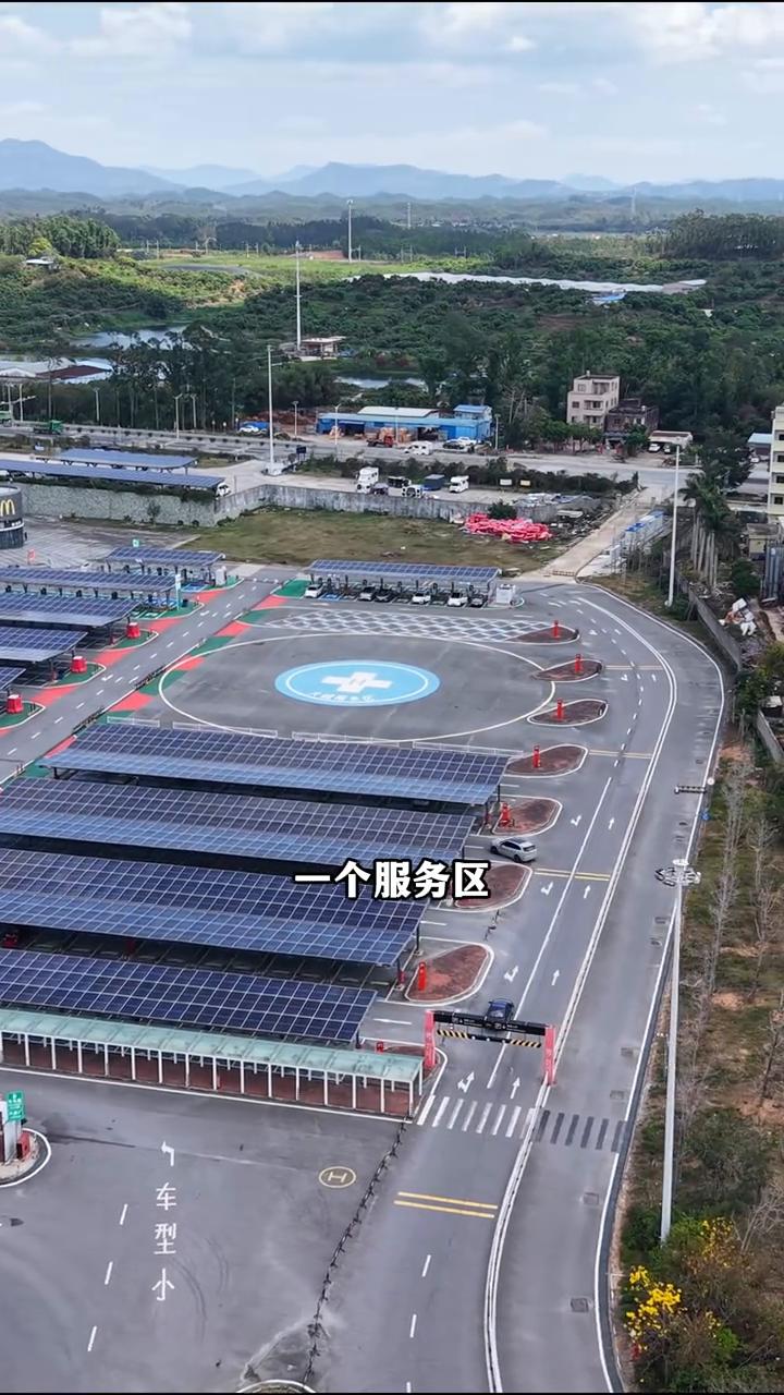 大槐服务区，沈海高速上最牛的服务区。
这就是沈海高速上最牛的服务区，江门大槐服务