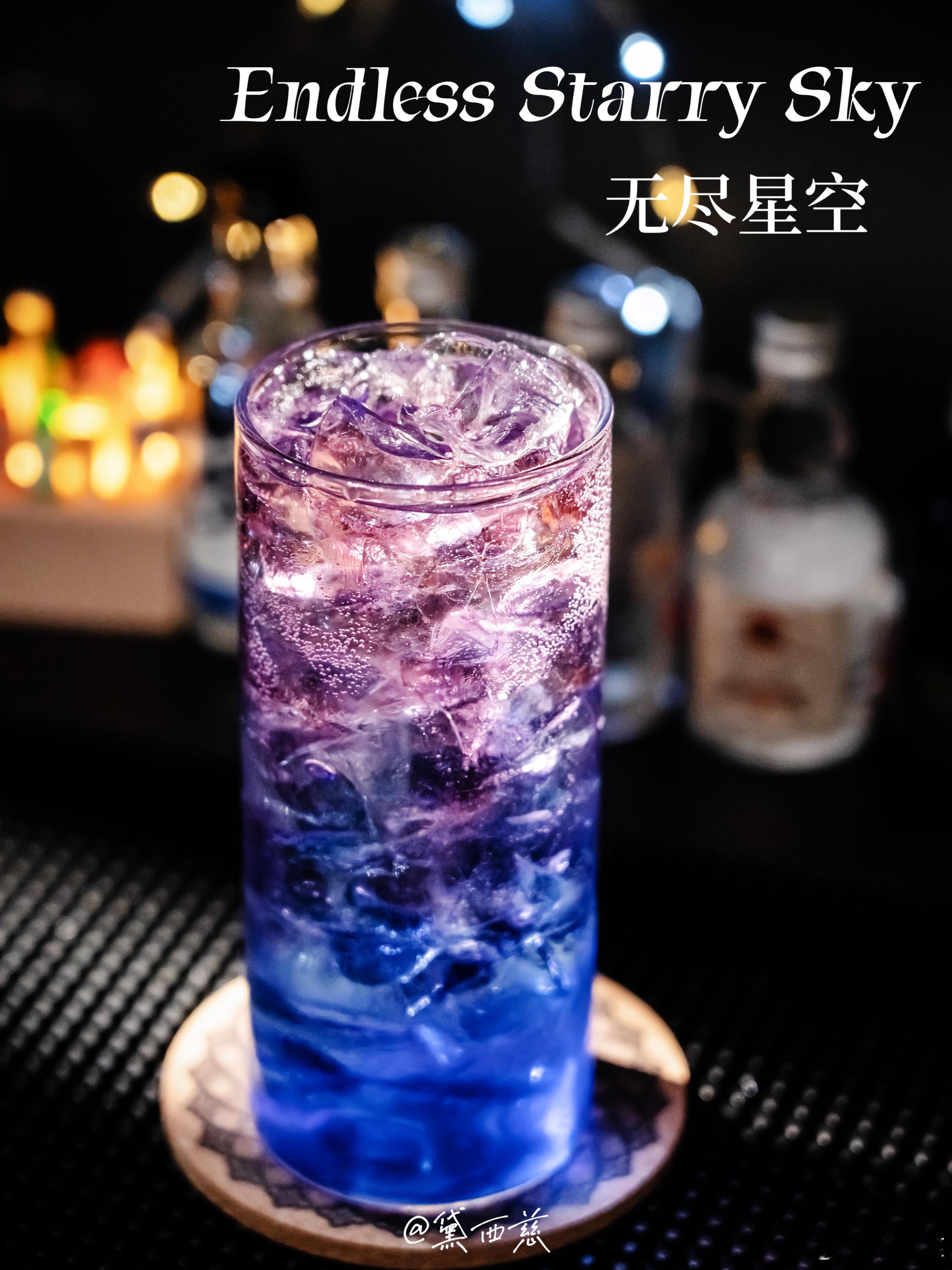 🍸永夜星河特调2.0「无尽星空」🎁关+卷，揪一位BB送出ihand🖐盈润护