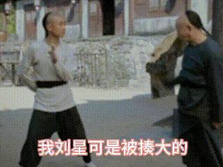 云雀叫天录定档0914压得住刘星的还得是六小龄童刘梅看了都要点赞！只有六小龄童能