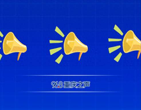 重庆铜梁龙球员杜月徵入选！国足最新集训名单公布