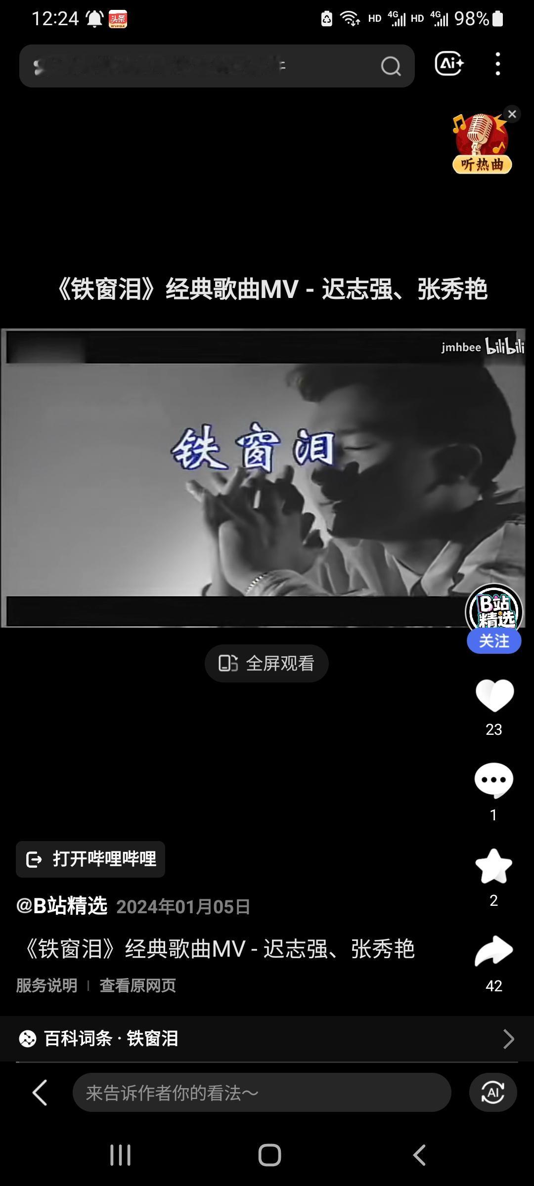 我有个初中同学，犯事进去了。
每天和一帮混子在一起，他们有一招惩罚强奸犯的，就是