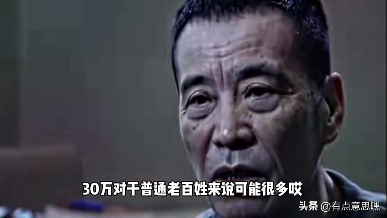 某省俱乐部行贿，那叫一个未雨绸缪

每次足坛扫黑，此省连年霸榜，可谓行贿的行家里