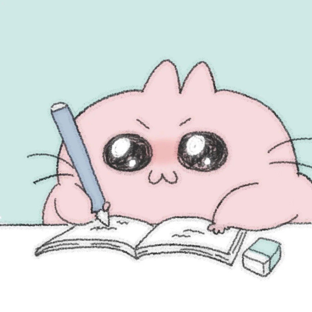 今天是爱学习的小猫[举手]#表情包[超话]##可爱的表情包[超话]##学习头像#
