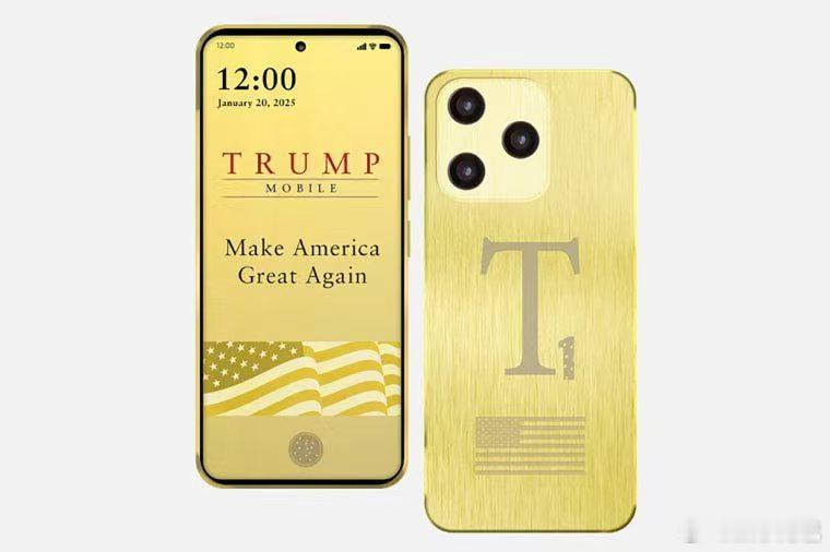 川普：T1 Phone，可能是西半球最好的手机。[doge]报道称，特朗普集团宣