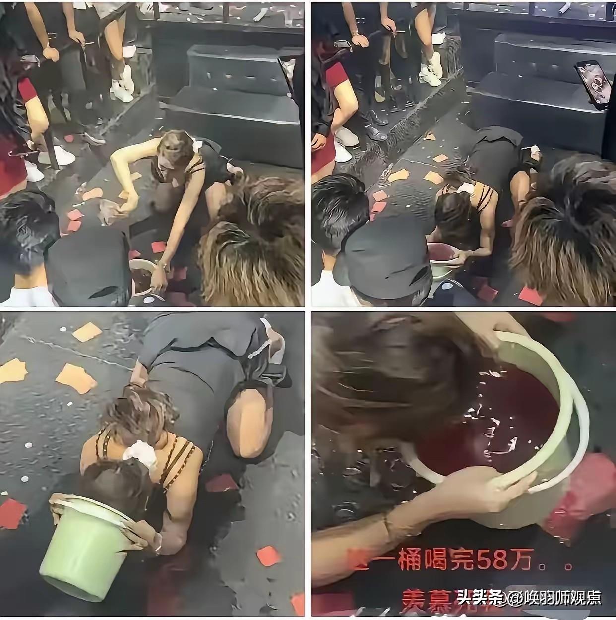 要钱不要命！女子为58万狂灌一桶红酒，医生：这是在赌命】

近日，某酒吧内一土豪
