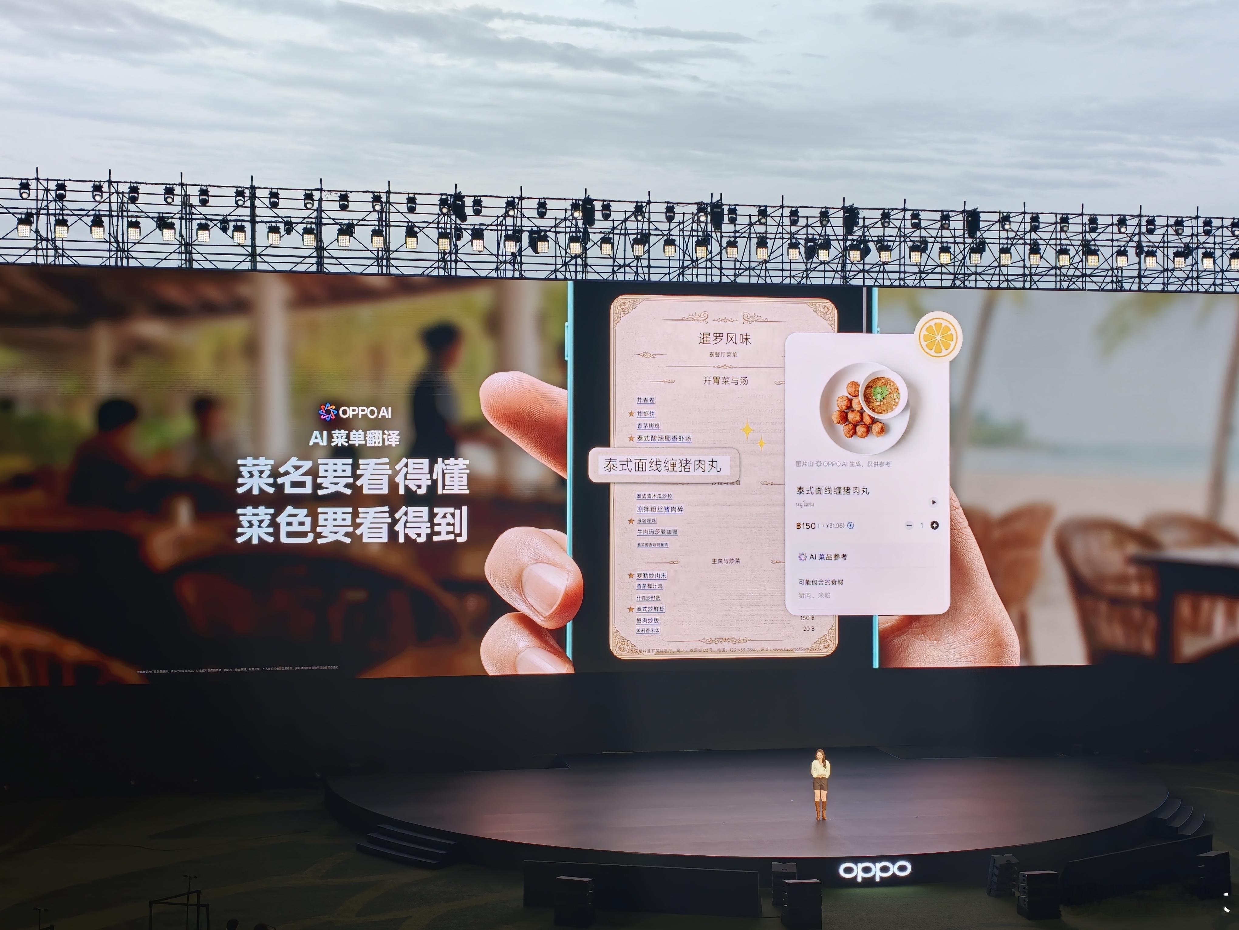 何止夯爆了，简直🐂🍺极了我年初去俄罗斯的时候还真就是 this this，因