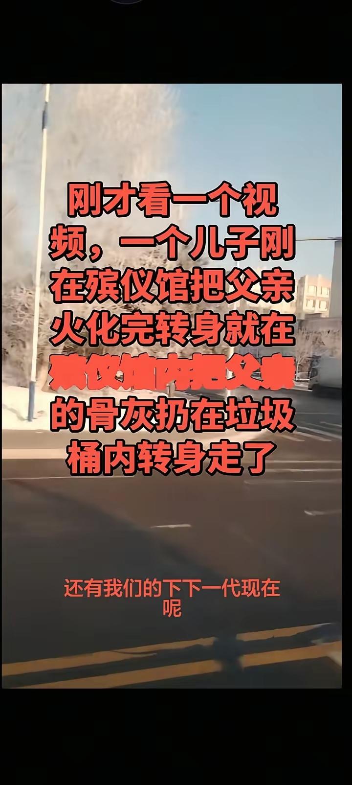 传还是不传成了……