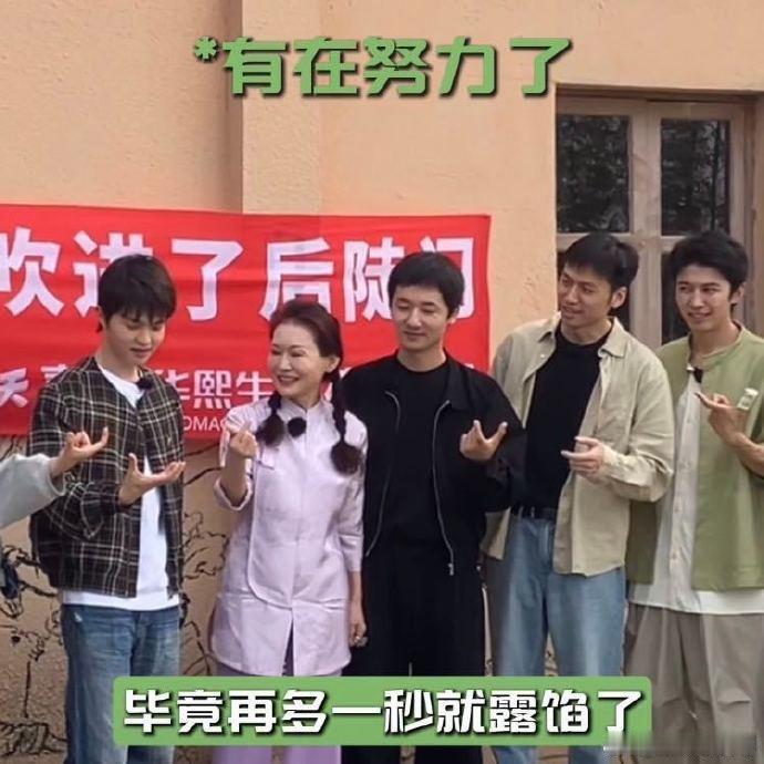 十个勤天我正经我装的种地吧在外各自独当一面，相聚之后卸下所有拘谨，聊巧合、讨论护