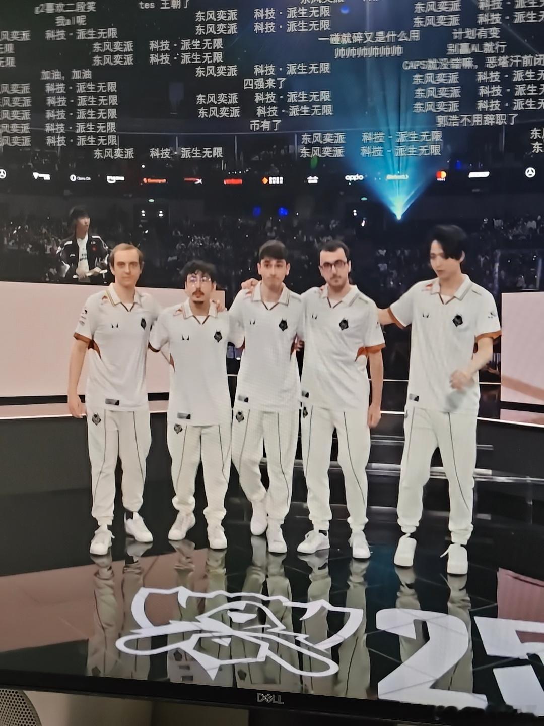 外战看滔博！TES战胜G2 ​​​