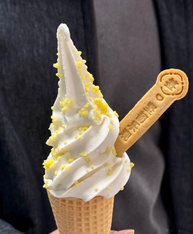 有意思了哈哈，我记得有一年愚人节，小米好像是说过要推出冰淇淋，然后是愚人节笑话。