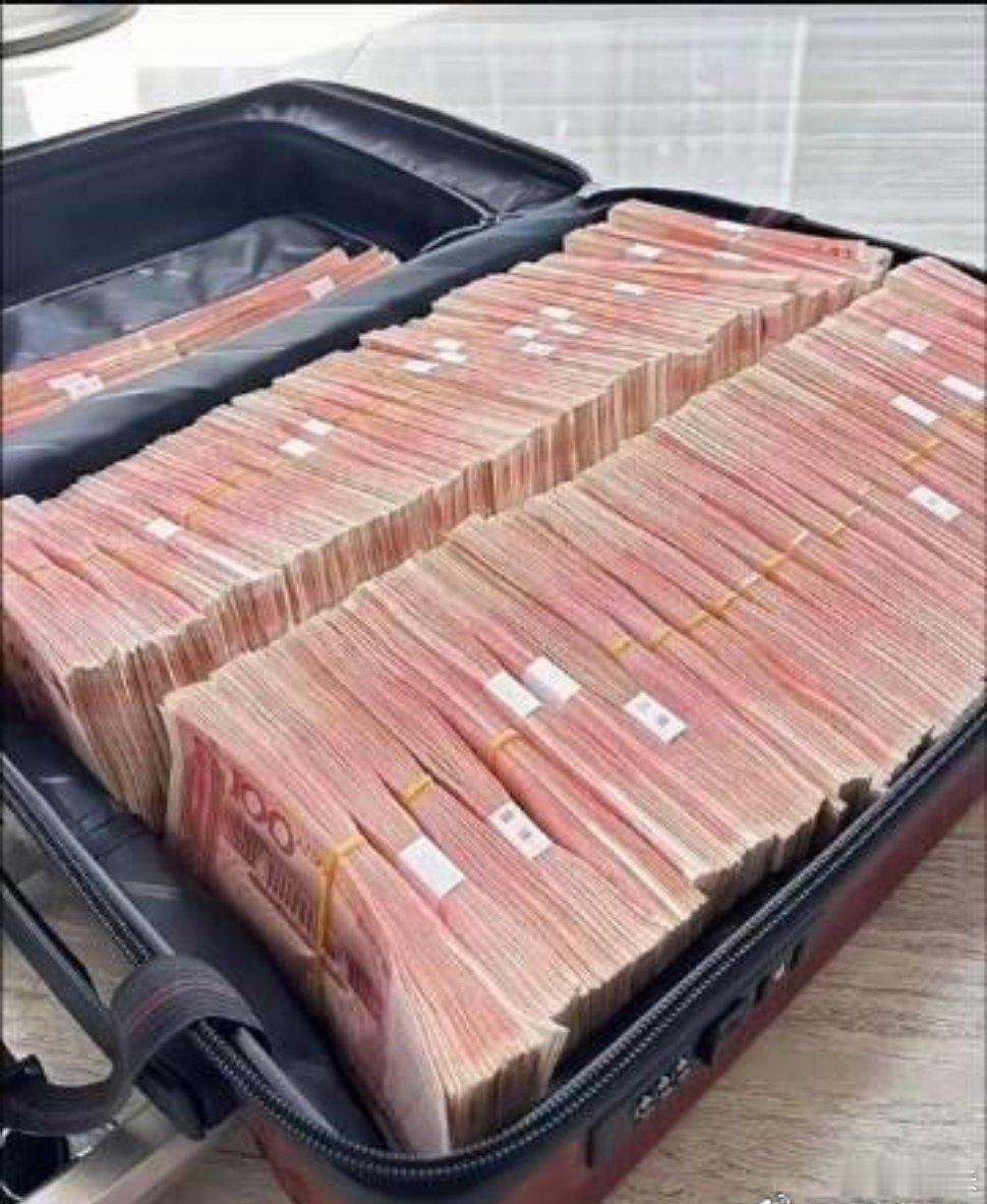 钱有灵性 看到一定要接 接财运接好运 