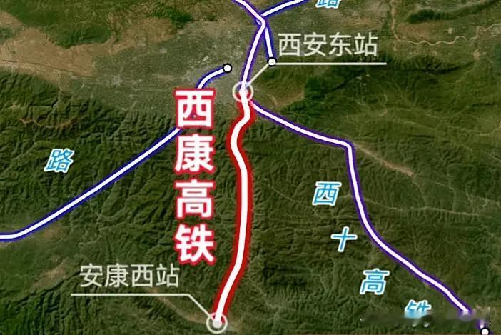 西安到安康的高铁真要来了，9月28日正式跑车。西安和安康之间1个小时就能达到。这