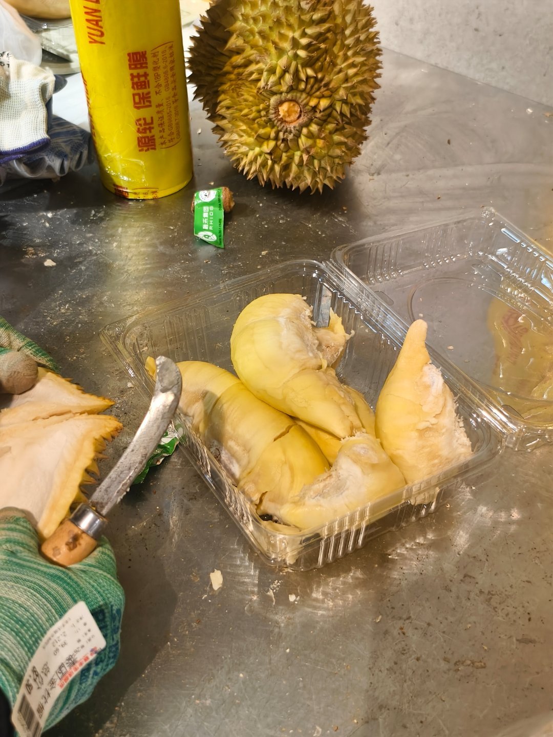 嘻嘻嘻