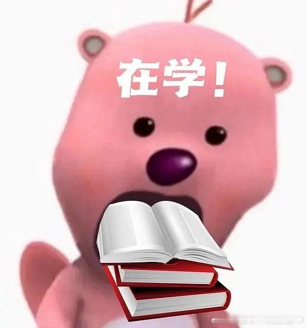 我的每天都变成要看露比动画片，这家伙好可爱 