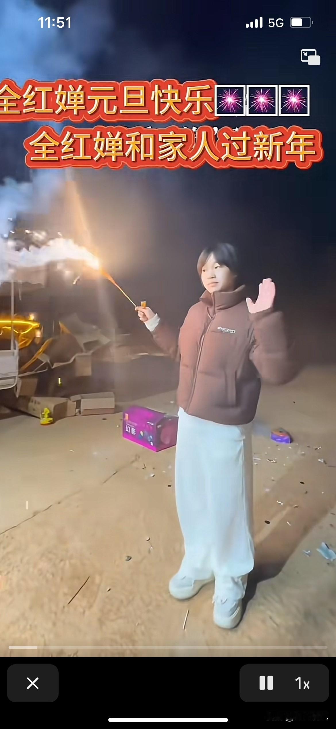 全红婵已经变化好大了，长成姑娘了，这次回家跟家人一起庆祝，也是一种孝顺，可爱小婵