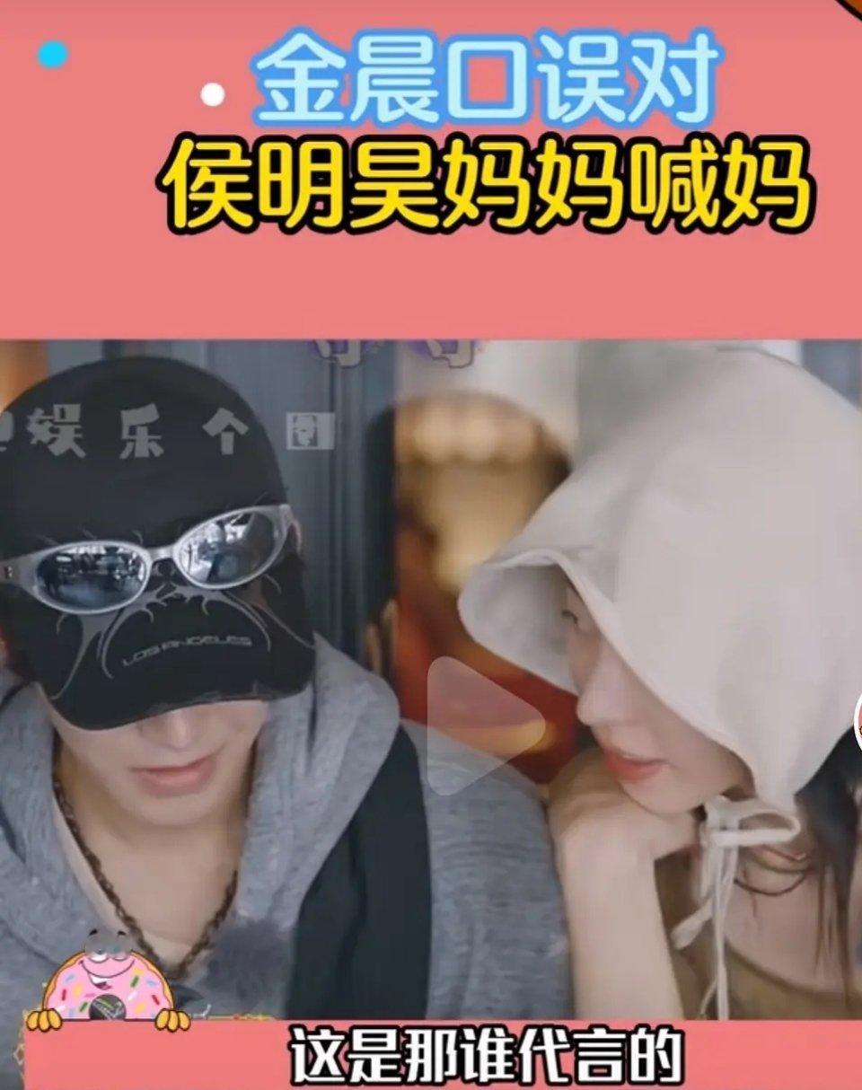 周雨彤为什么每次都这么理直气壮呢 ​​​