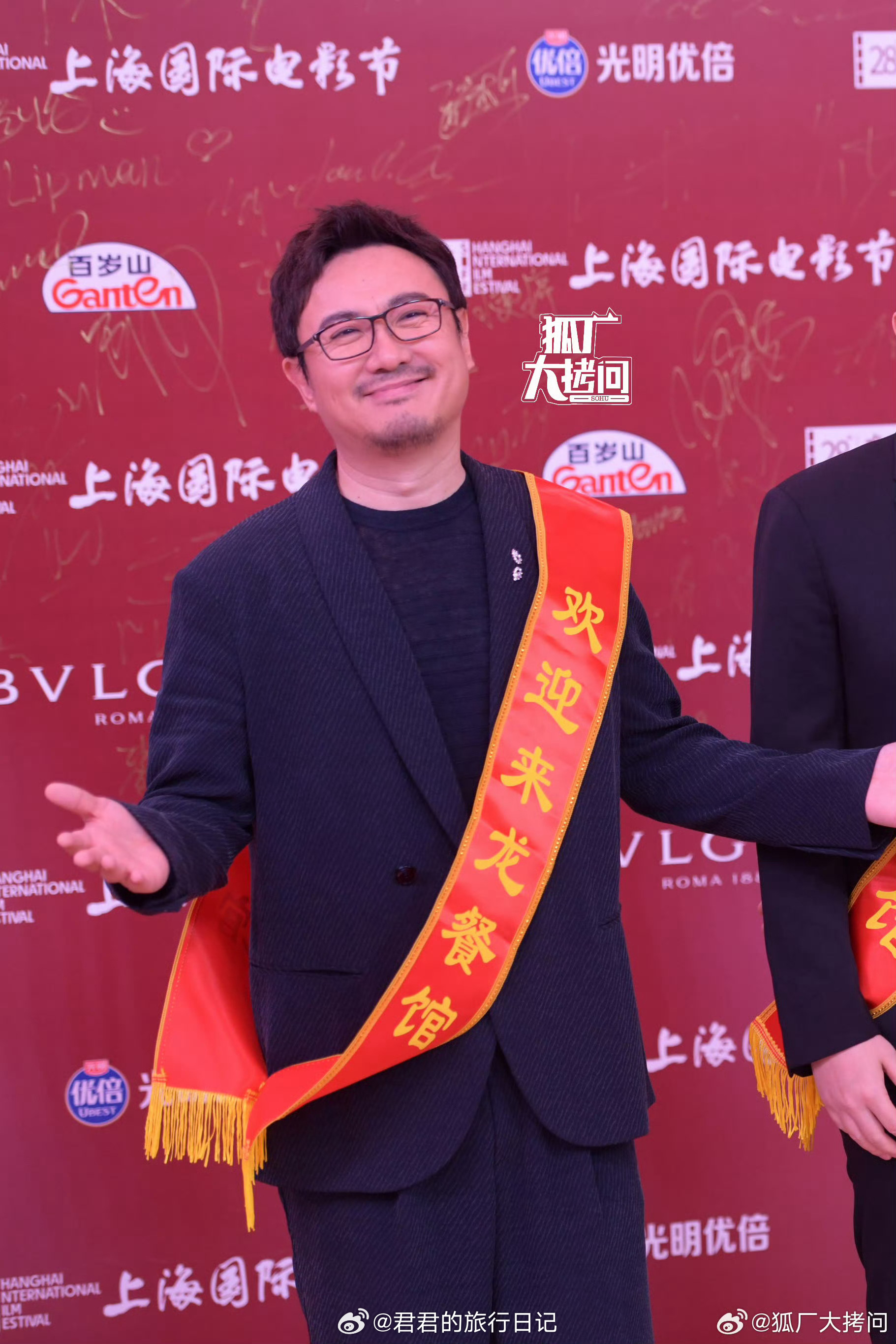 来看看上海国际电影节的开幕式红毯 