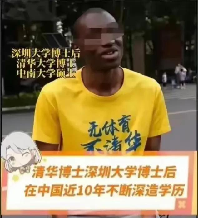 只要有真才实学，这个博士后就是天选之子！