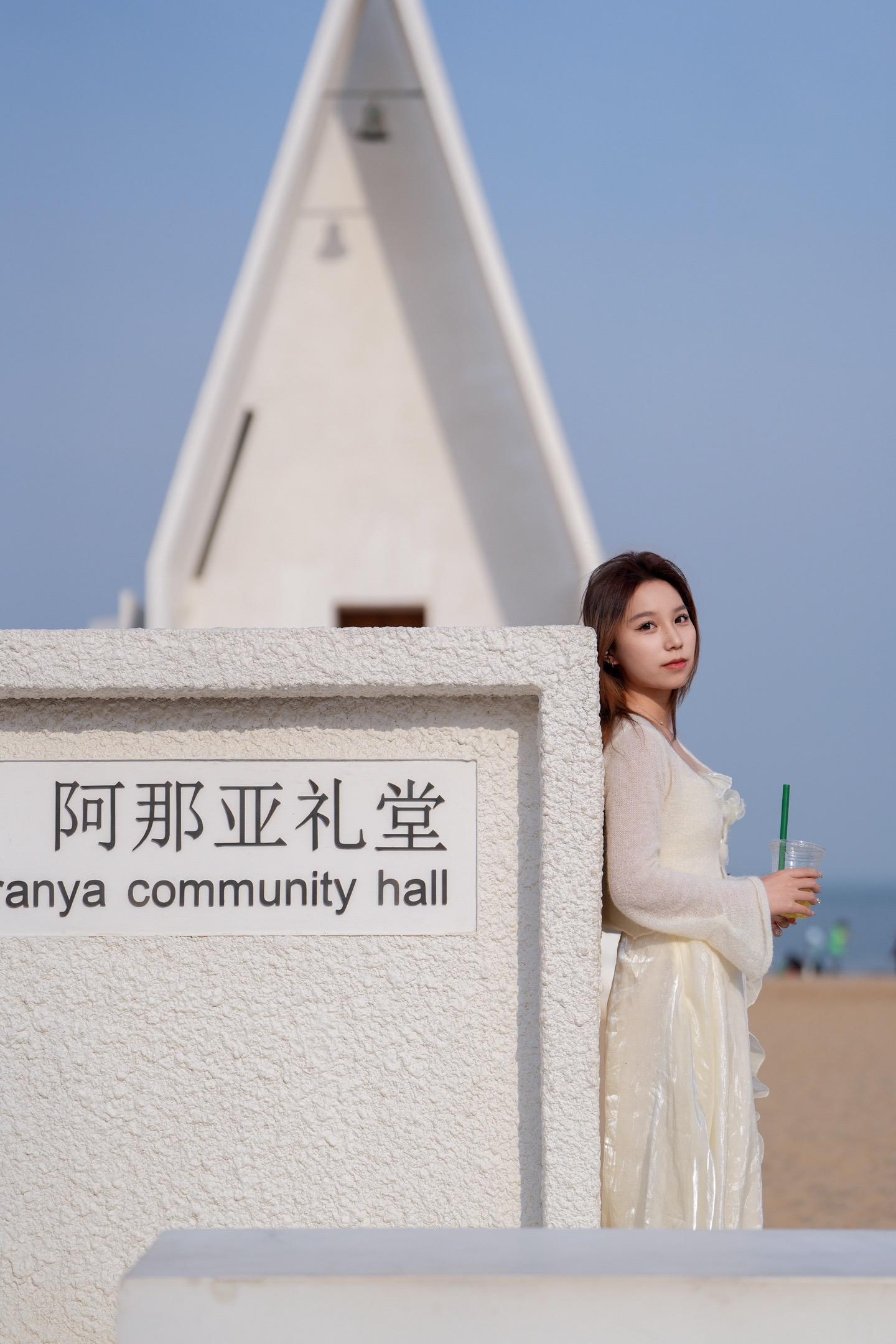 阿那亚旅拍日记。日出，傍晚，深夜.
每天都可以是：人生重启的“第一”天。