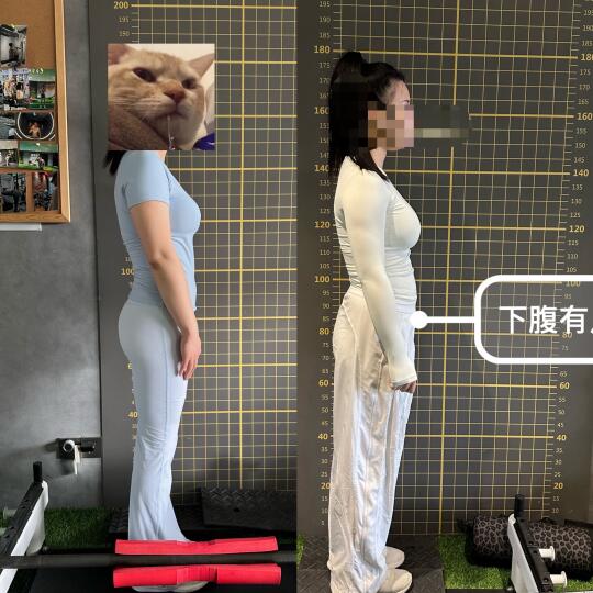 被我吸引来的辣妈，想练臀