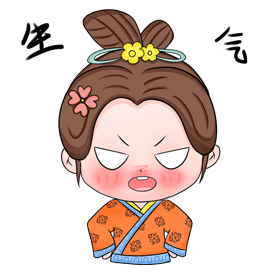 干嘛？干嘛？我一天很乖了，一天就三条！大眼👁你也给我把ss还给我