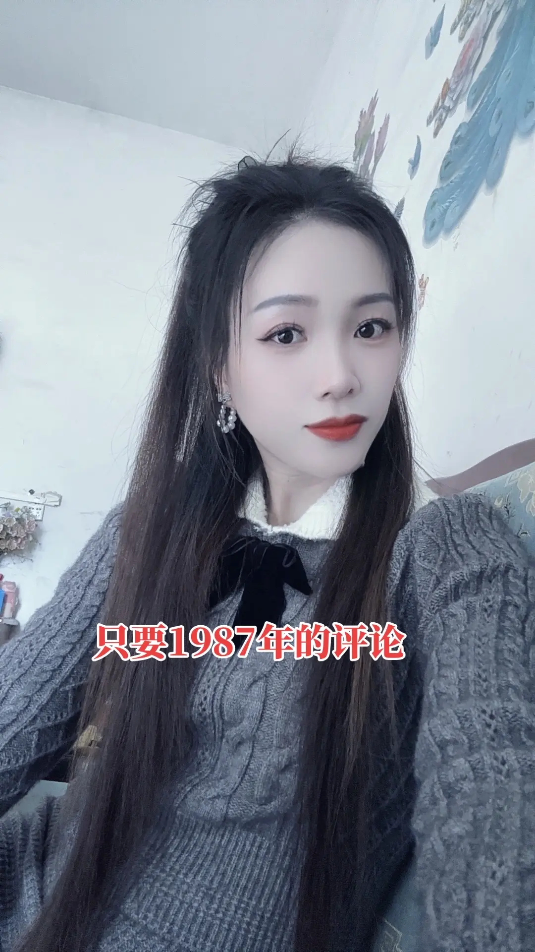 1987年，39岁了，一辈子真的很短，不知不觉就从青年步入了中。时光匆...