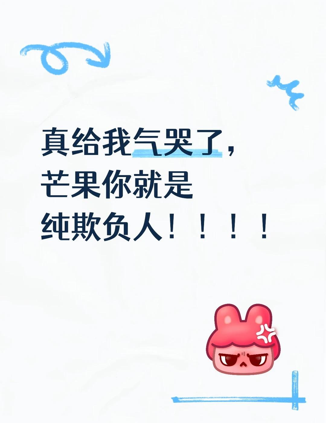 这么高强度的纯唱跳，这么干的麦，完成度很高了，而且807放在所有哥哥里面也并不高