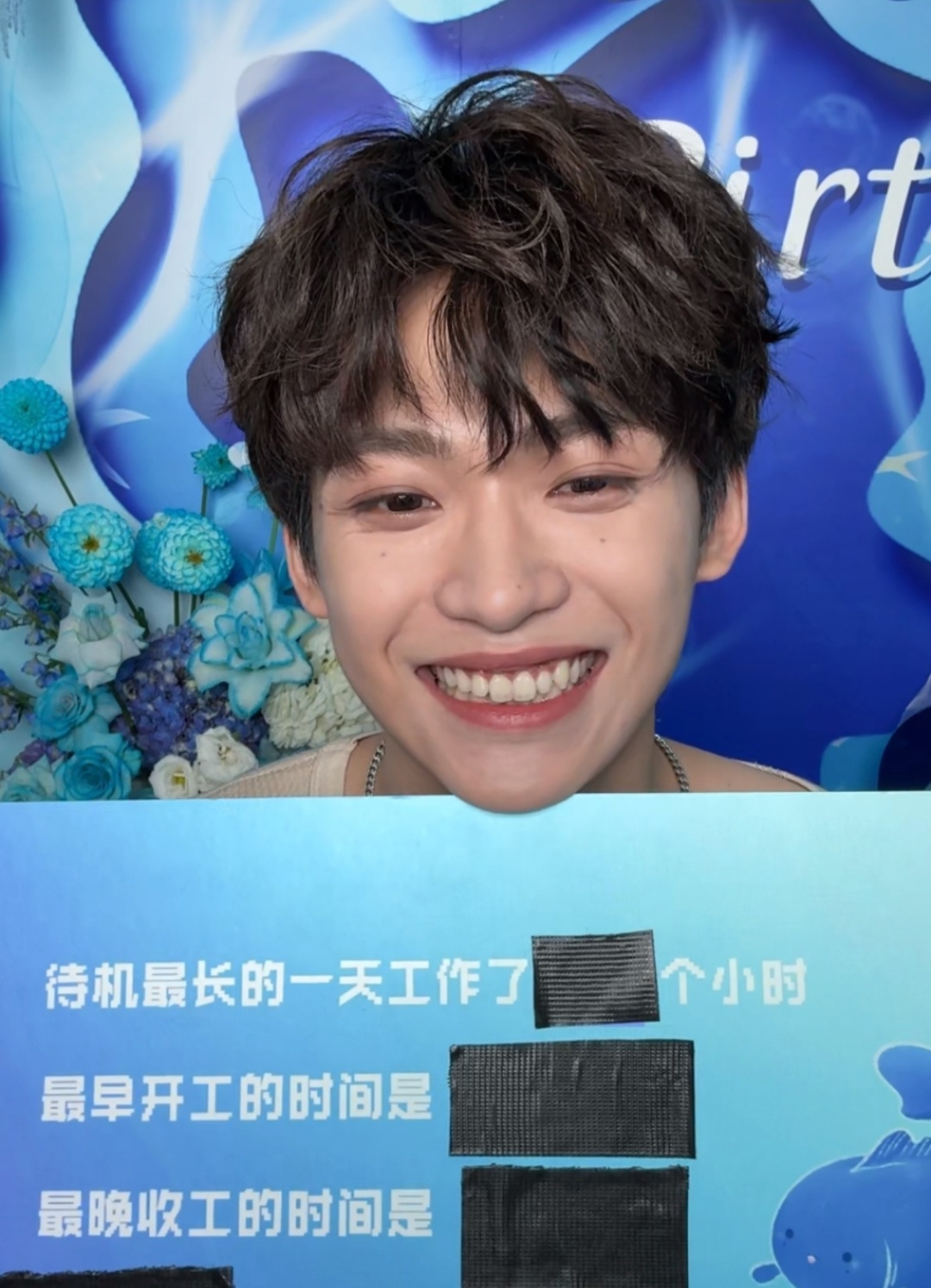 一年时间，2026这大半年经历了什么自己清楚吧，不只是脸的事，精气神都写在脸上了