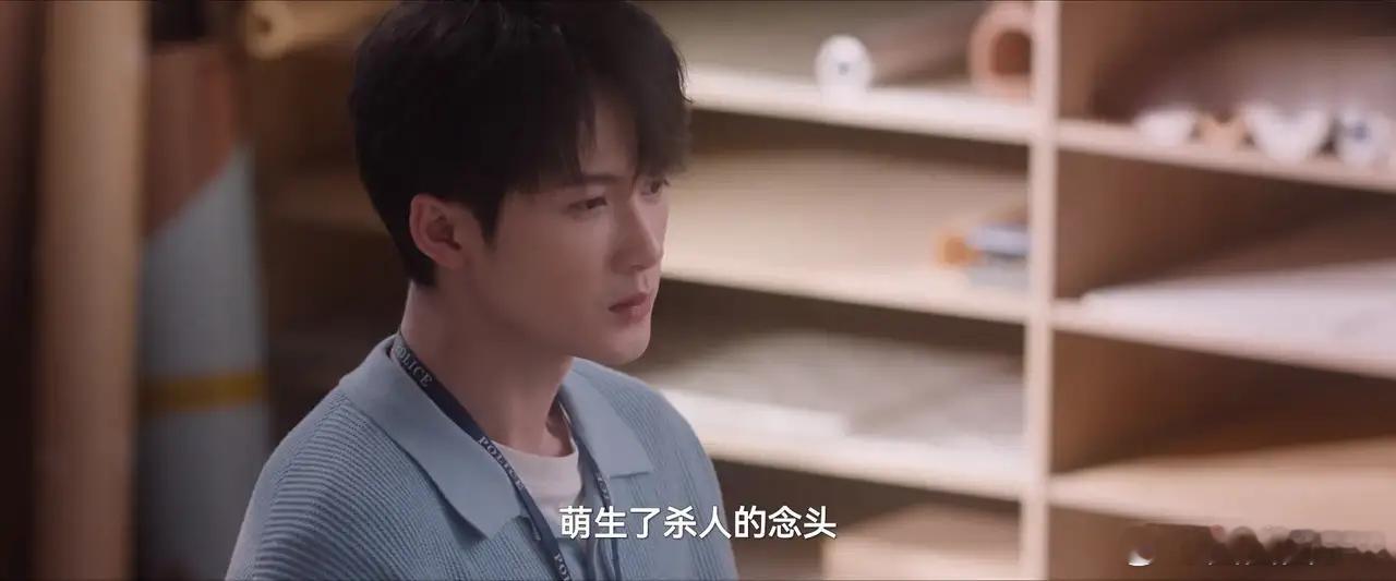 猎罪图鉴2  原来在袁招娣的心中住着一个魔鬼，那个魔鬼就是她的大姨。袁招娣的父母