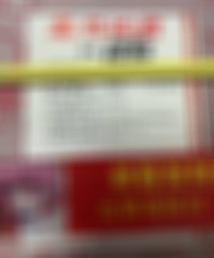 【世界杯比分计划14】昨天命中葡萄牙5-0乌兹别克斯坦17倍，计划现在来到了+7
