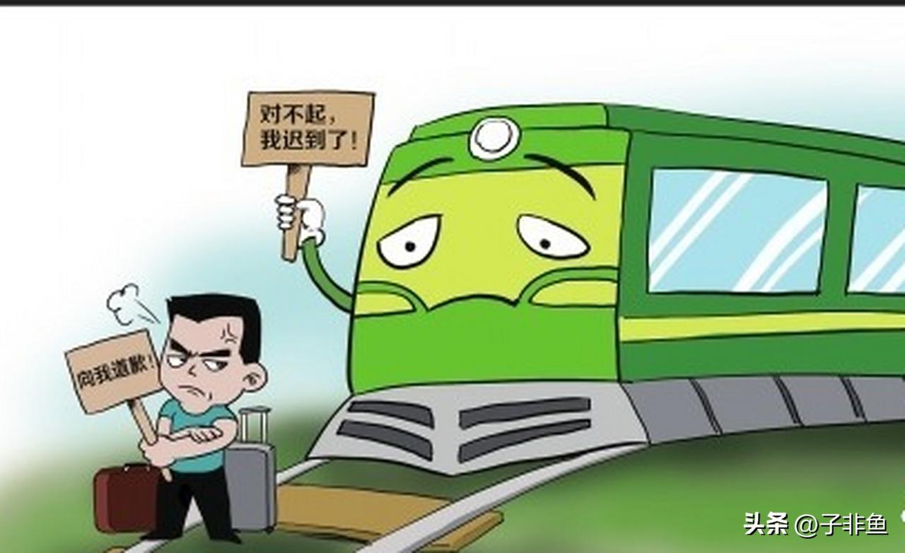 近日，李先生早早花1880元买下单依纯深圳演唱会内场票，提前规划好行程，乘坐高铁