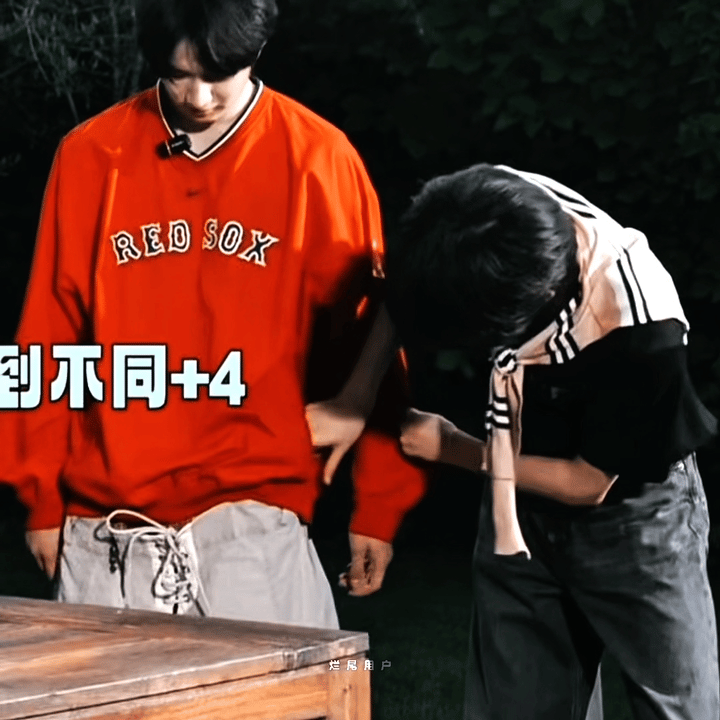大哥们这是干嘛