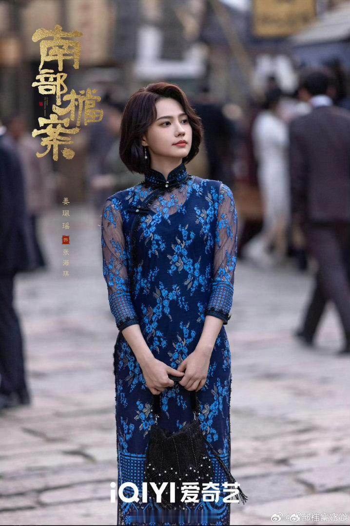 老张家不养闲人剧集南部档案 海盐的海上称霸，海虾的闻味识路，海琪的大炮压阵，起灵