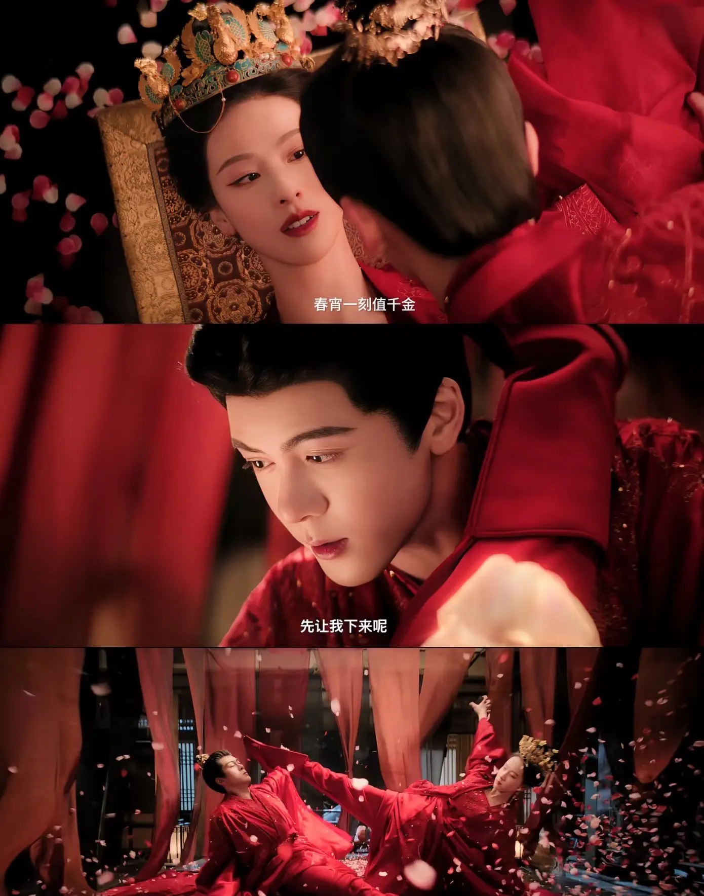 终于播了❗️第一集已磕疯❗️ 。终于播了❗️第一集已磕疯❗️ 📺:《...