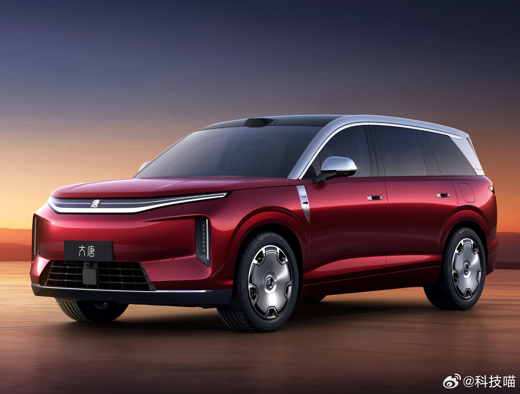 请两个铁粉喝杯瑞幸，点赞即可  抽奖详情