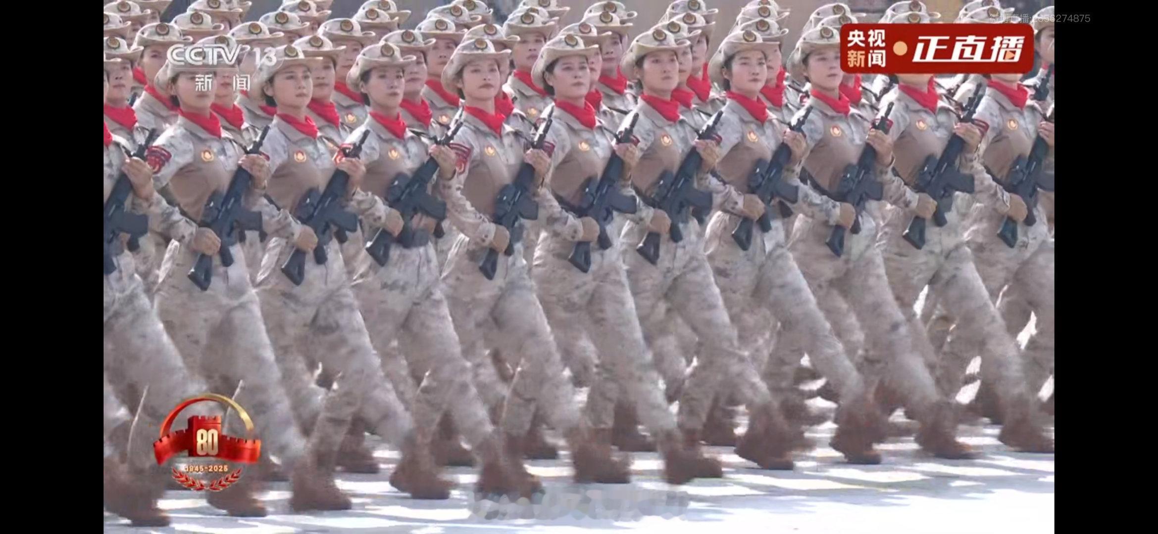 太太太过瘾了[good]九三盛大阅兵生活手记 ​​​