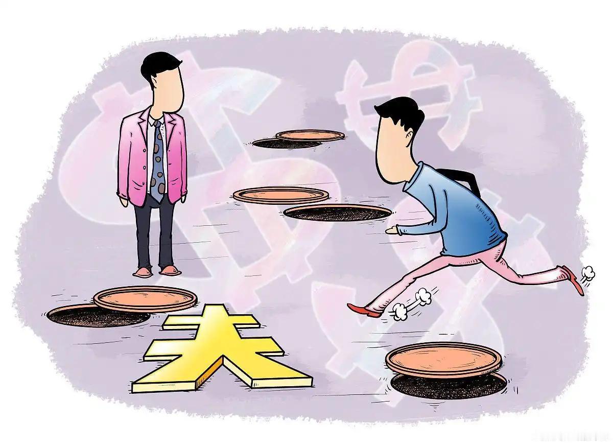 当下年轻人集体抵触人情世故，拒绝无效应酬、躲开亲戚盘问、看淡面子往来，背后真相扎