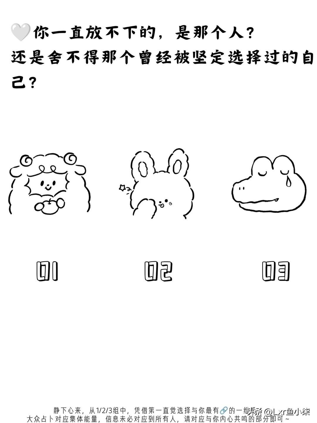 你觉得哪一种魅力最打动你?你一直放不下的，是那个人?
还是舍不得那个曾经被坚定选