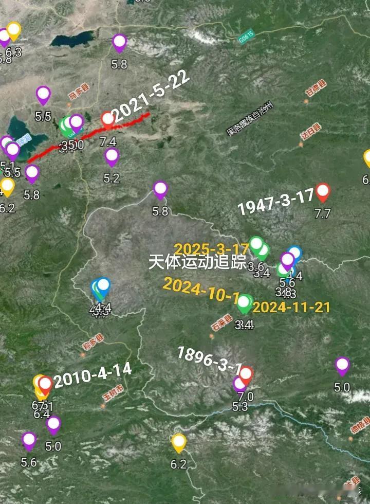 3月17日四川地震消息快讯，在05时25分甘孜州石渠县发生3.6级地震，震源深度