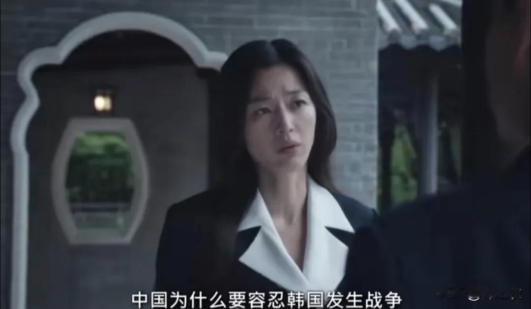 感觉韩国人对中国很像网上控诉原生家庭那些思路，想改头换面断绝关系但是又不能说不清