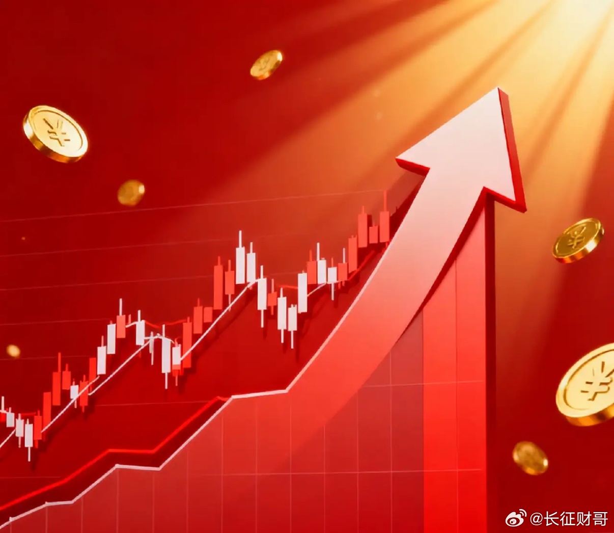 今日主力净入前十名1.长鑫科技+40.90亿  53.52元2.中际旭创+26.