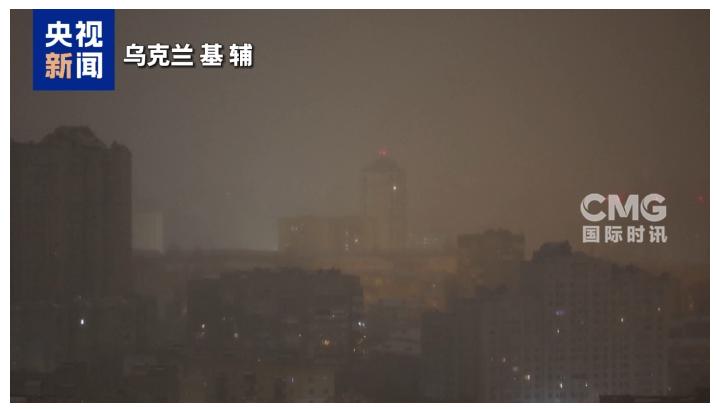 1月9日凌晨，防空警报骤然拉响，爆炸声连续不断，睡梦中惊醒的市民，裹着毯子抱着猫