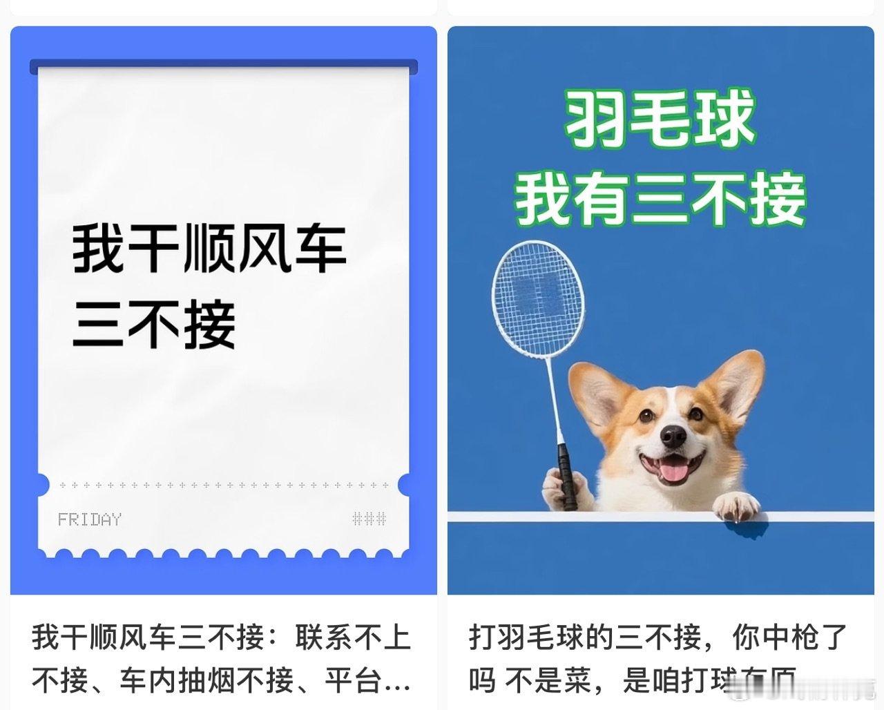 龚俊的暗河传完结后长尾还不错，一些榜单目前依然还在上榜，热梗也有人还在用。 