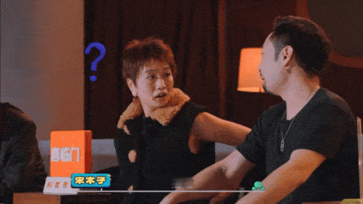 宋木子被服务员认错好几次宋木子被认成詹鑫贾冰谁能拒绝宋木子的搞笑分享啊，被服务员