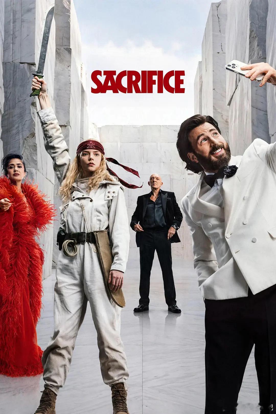 非正式1080P版！牺牲 Sacrifice (2026)简介：电影明星迈克·泰