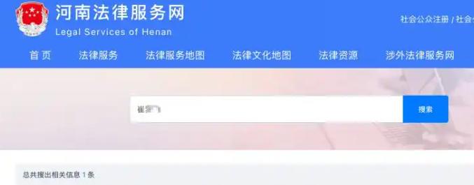 “太离谱了！”安徽淮北，一男子与妻子诉讼离婚期间，意外发现妻子与他人同居并生育一