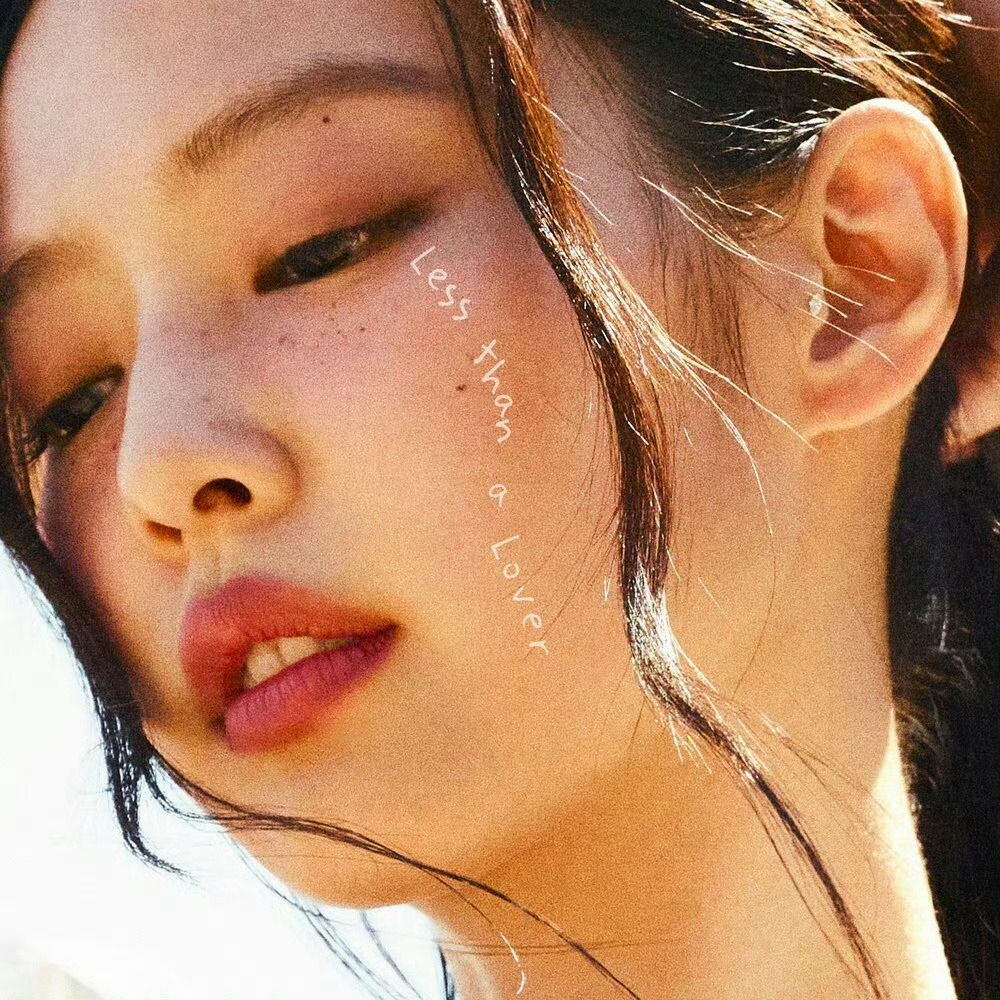 Jennie空降  Jennie新歌Less than a Lover Melo