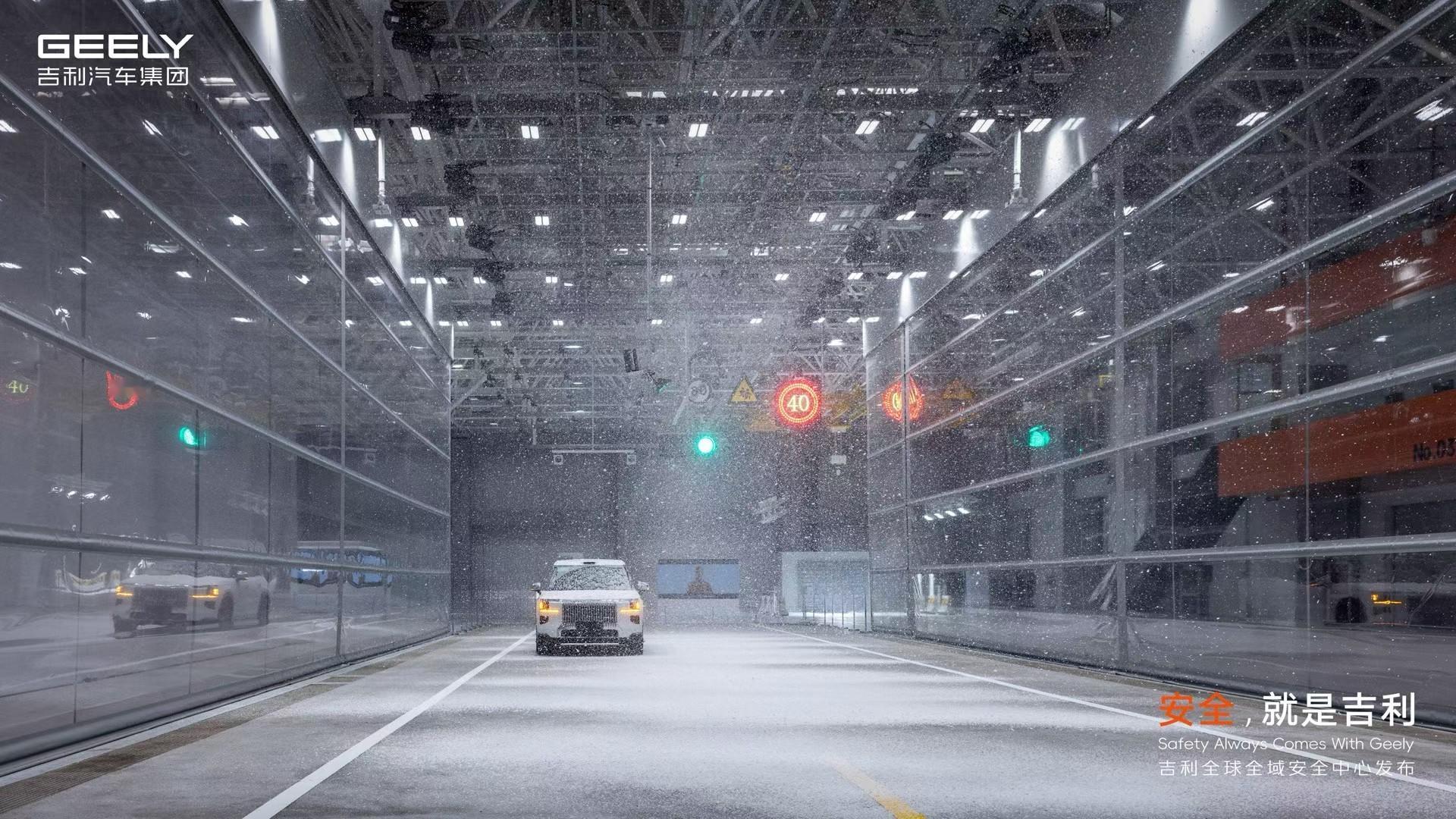 安全就是吉利 今天现场撞一台极氪9X这可是大几十万呀心疼坏了 吉利全球全域安全中