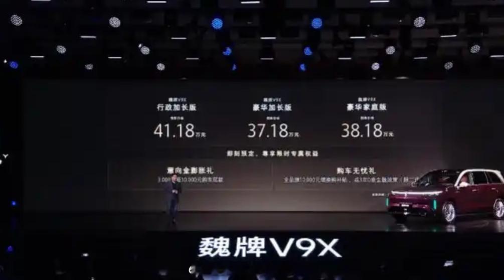 归元S平台强在哪？这是在解决“车是怎么造出来的”这个更底层的逻辑问题。可以把它理