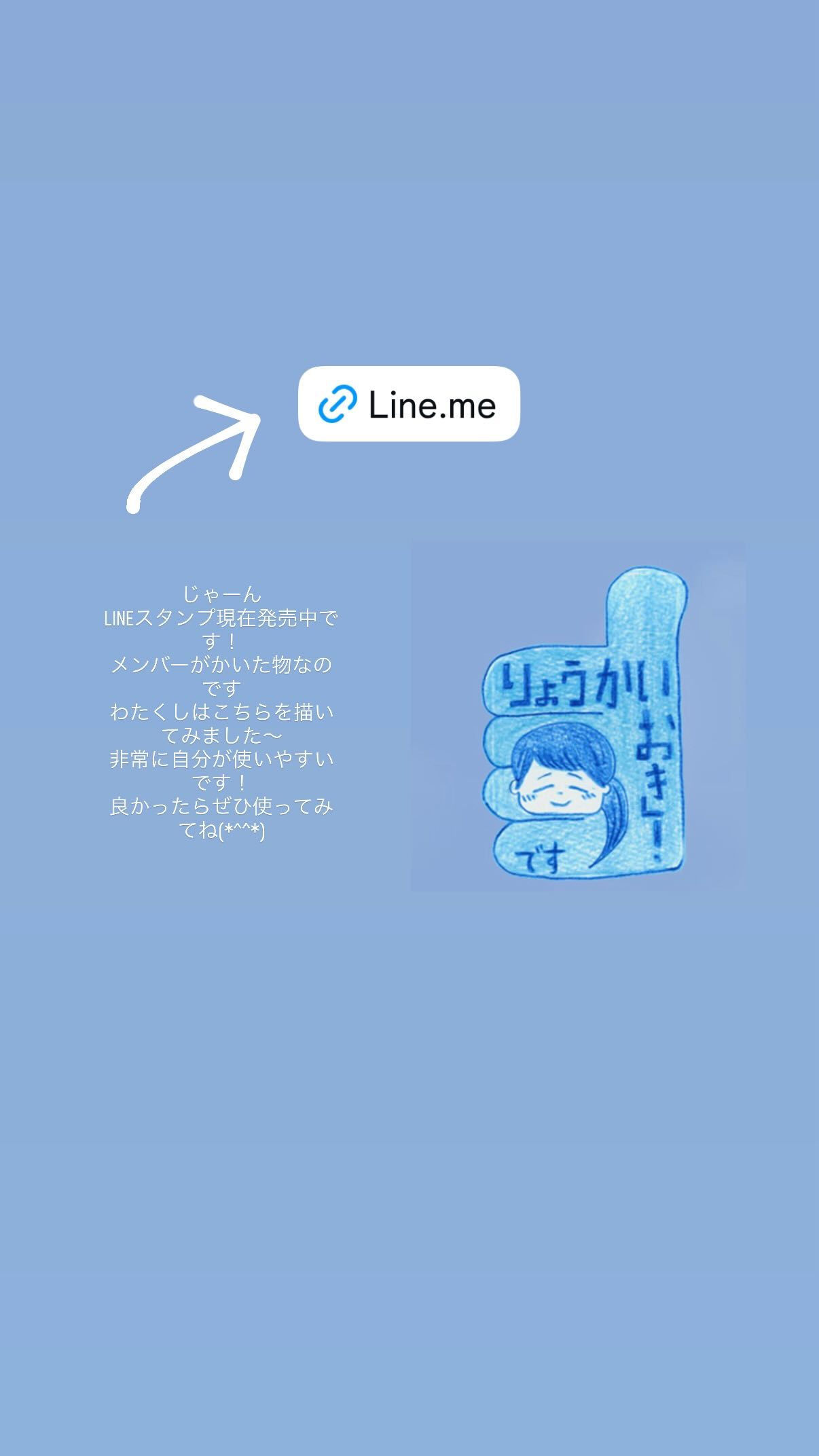 五百城茉央
